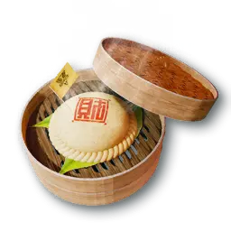 Frühlingsfestgebäck (Fülle)