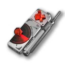 Yinglung-Typ-50-Radar S1