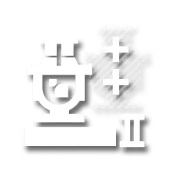 Schmiedeerweiterung II