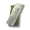 „Tangtang-Zerti“