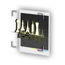 Sticker: Fünf Türme