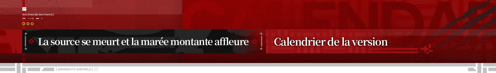 Calendrier de Version