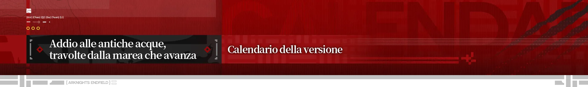 Calendario di Versione