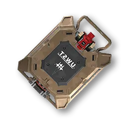 Aburrey Sensor Chip T1