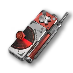 Type 50 Yinglung Radar T2